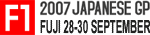 Japans Grand Prix 2007